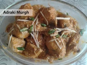 Adraki Murgh Recipe
