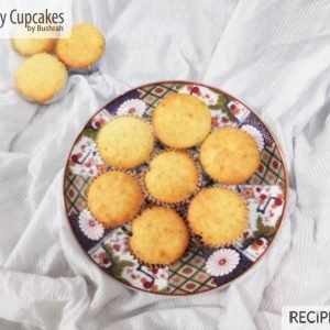 Extra Easy Cupcakes recipe