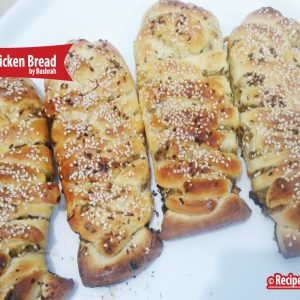 Baby Chicken Bread Recipe